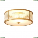 APL.624.07.03 Потолочный светильник Aployt, Matteo