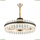 APL.027.03.102 Подвесная светодиодная диммируемая люстра Aployt, Honori