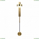 APL.016.01.07 Настенный светильник Aployt, Aga