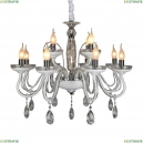 APL.628.03.12 Подвесная люстра Aployt, Emmanuel