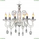 APL.628.03.06 Подвесная люстра APLOYT, Emmanuel