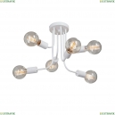 V4960-0/6PL Люстра потолочная Vitaluce (Виталюче), V4960