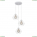 V4258-0/3S Подвесной светильник Vitaluce (Виталюче), V4258