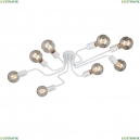 V4196-0/8PL Люстра потолочная Vitaluce, V4196