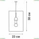 V4074/1S Подвесной светильник Vitaluce (Виталюче), V4074