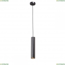 V4640-1/1S Подвесной светильник Vitaluce (Виталюче), V4640