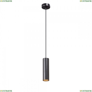 V4639-1/1S Подвесной светильник Vitaluce (Виталюче), V4639