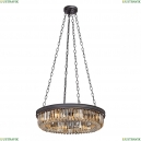 V5298-1/8 Люстра подвесная Vitaluce (Виталюче), V5298