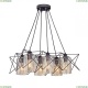 V4721-1/6S Люстра подвесная Vitaluce (Виталюче), V4721