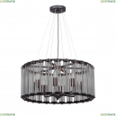 V5305-1/8PL Люстра подвесная Vitaluce (Виталюче), V5305