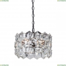 V5287-1/6 Люстра подвесная Vitaluce (Виталюче), V5287