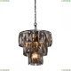 V5276-1/6+1 Подвесной светильник Vitaluce (Виталюче), V5276