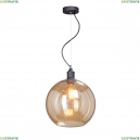 V4846-1/1S Подвесной светильник Vitaluce (Виталюче), V4846