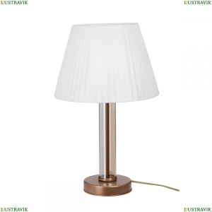 V4837/1L Настольная лампа Vitaluce (Виталюче), V4837