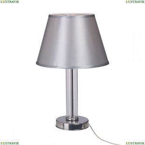 V4836/1L Настольная лампа Vitaluce (Виталюче), V4836
