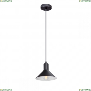 V4785-1/1S Подвесной светильник Vitaluce (Виталюче), V4785