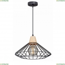 V4466-1/1S Подвесной светильник Vitaluce (Виталюче), V4466