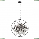 V4387-1/6 Подвесная люстра Vitaluce (Виталюче), V4387