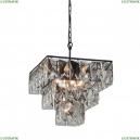 V5266-1/8+1 Подвесная люстра Vitaluce, V5266