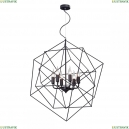 V4570-1/6S Подвесная люстра Vitaluce (Виталюче), V4570