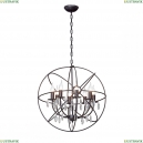 V4373-1/8 Подвесная люстра Vitaluce (Виталюче), V4373