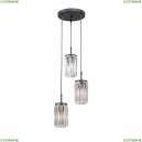 V4265-1/3S Подвесная люстра Vitaluce (Виталюче), V4265