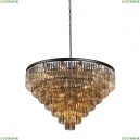 V5226-1/14+35+1 Подвесная люстра Vitaluce (Виталюче), V5226