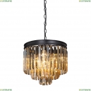 V5173-1/4+4+1 Подвесная люстра Vitaluce (Виталюче), V5173