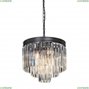 V5172-1/4+4+1 Подвесная люстра Vitaluce (Виталюче), V5172