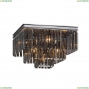 V5161-1/4+4+1PL Потолочная люстра Vitaluce (Виталюче), V5161