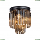 V5154-1/3+1PL Потолочная люстра Vitaluce (Виталюче), V5154