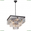 V5147-1/4+4+1 Подвесная люстра Vitaluce, V5147