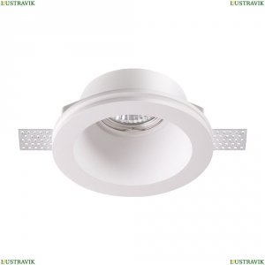 370477 Встраиваемый под покраску светильник Novotech (Новотех), Yeso