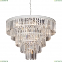 V1806-0/8+4+4+1 Подвесная люстра Vitaluce, V1806