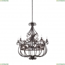 V1802/8+8 Подвесная люстра Vitaluce (Виталюче), V1802