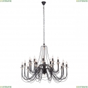 V1044/20 Подвесная люстра Vitaluce (Виталюче), V1044