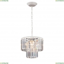 V5179-0/4 Подвесная люстра Vitaluce, V5179