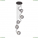 V4362-1/5S Подвесная люстра Vitaluce (Виталюче), V4362