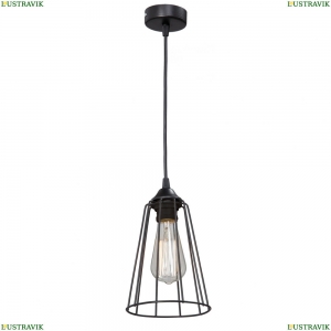 V4257-1/1S Подвесной светильник Vitaluce (Виталюче), V4257