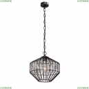 V4241-1/1S Подвесной светильник Vitaluce (Виталюче), V4241