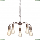 V4166-7/5 Подвесная люстра Vitaluce (Виталюче), V4166