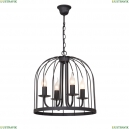 V4087/4 Подвесная люстра Vitaluce, V4087