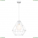 V4072/1S Подвесной светильник Vitaluce (Виталюче), V4072