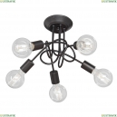 V3727-1/5PL Потолочная люстра Vitaluce (Виталюче), V3727