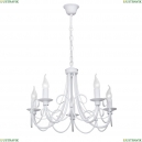 V3408/5 Подвесная люстра Vitaluce, V3408