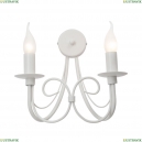 V3408/2A Бра Vitaluce (Виталюче), V3408