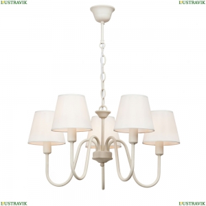 V3339/5 Подвесная люстра Vitaluce (Виталюче), V3339