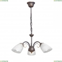 V3197/3 Подвесная люстра Vitaluce (Виталюче), V3197