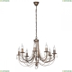 V1253/8 Подвесная люстра Vitaluce (Виталюче), V1253