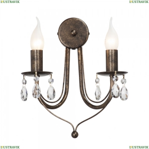 V1253/2A Бра Vitaluce (Виталюче), V1253